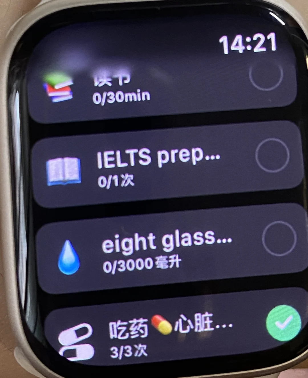 把苹果手机真正装备成“高效率神器”😎