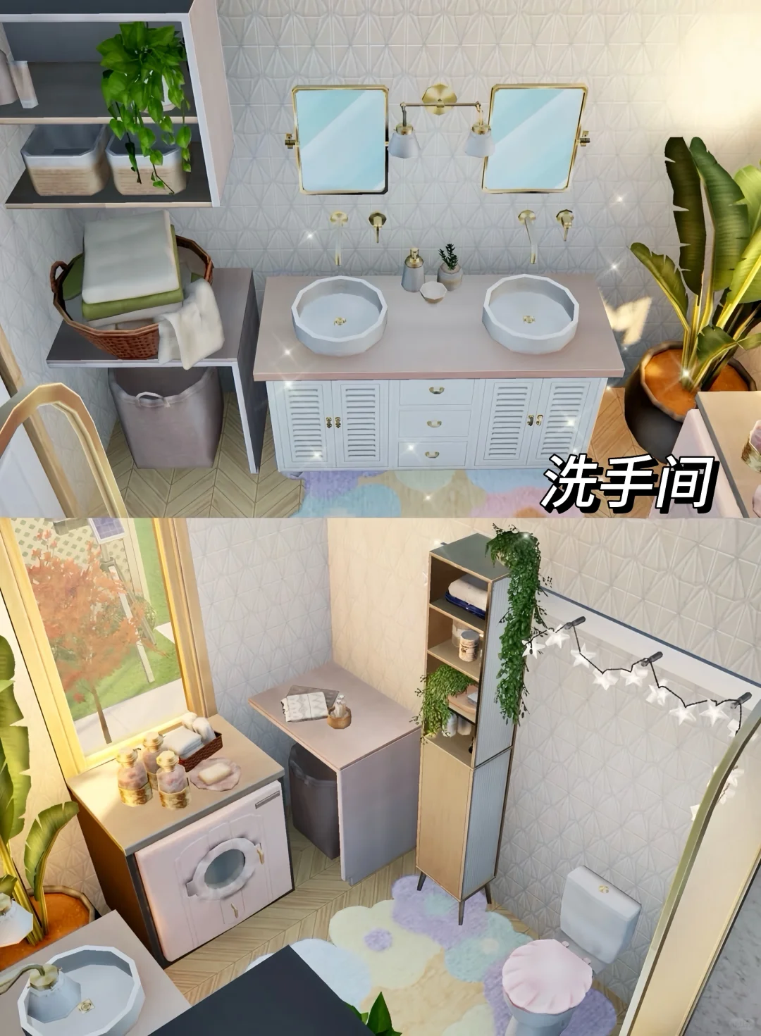 iPad也能下载模拟人生4啦！姐妹们快来玩！