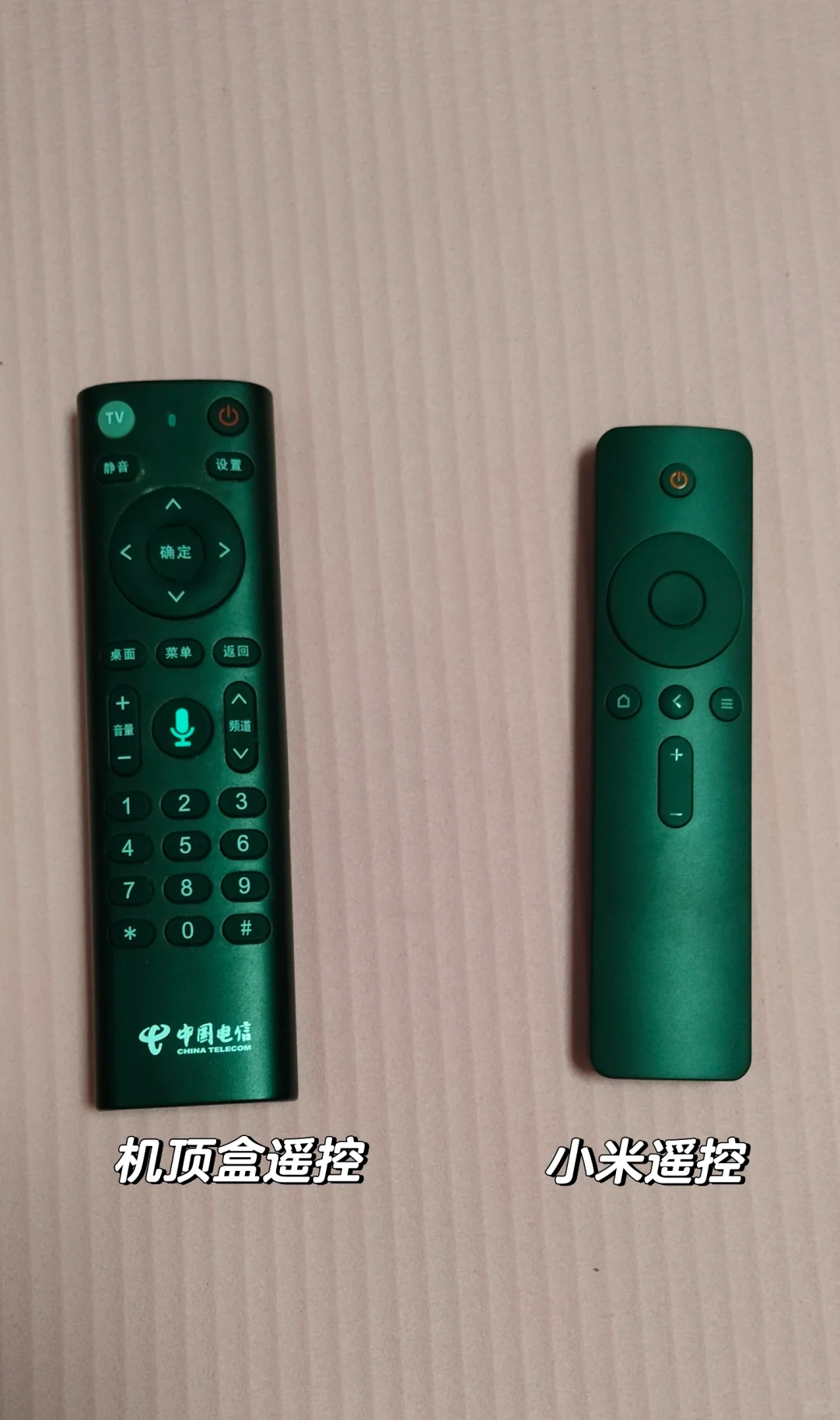 小米电视整得我都不会看直播频道了