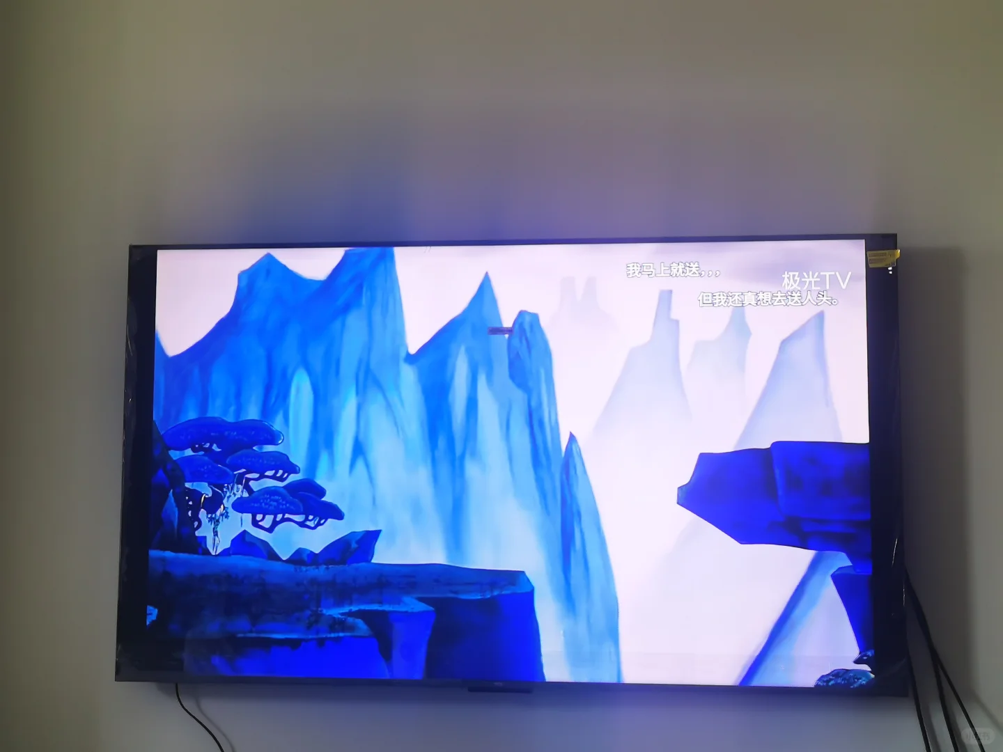 ✨618新家电视选购攻略｜被我挖到宝啦！！