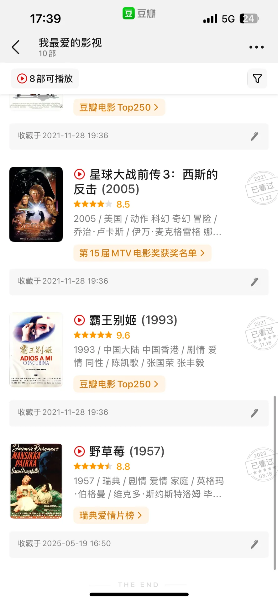 类似电影求推荐