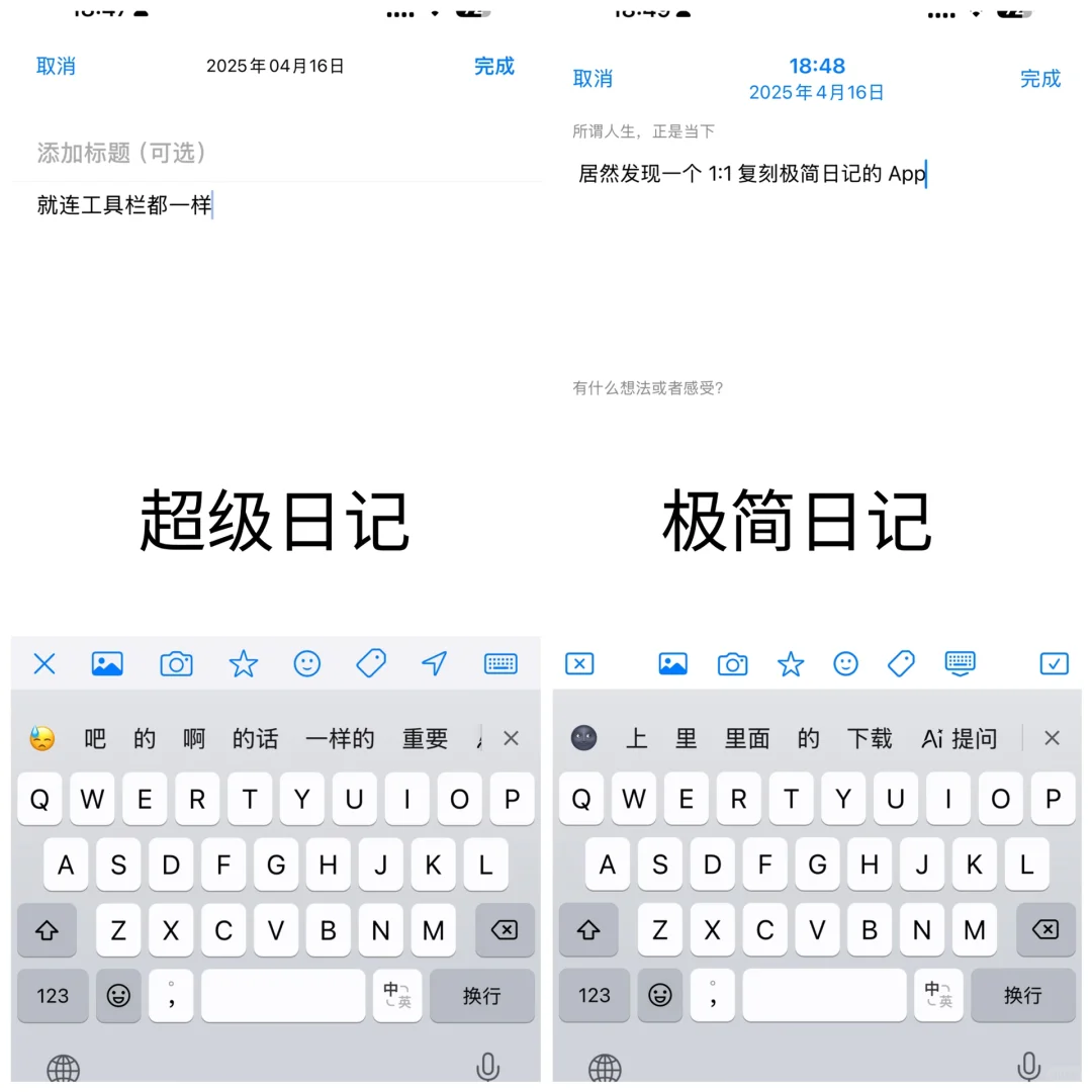 我从未见过有如此厚颜无耻之人！