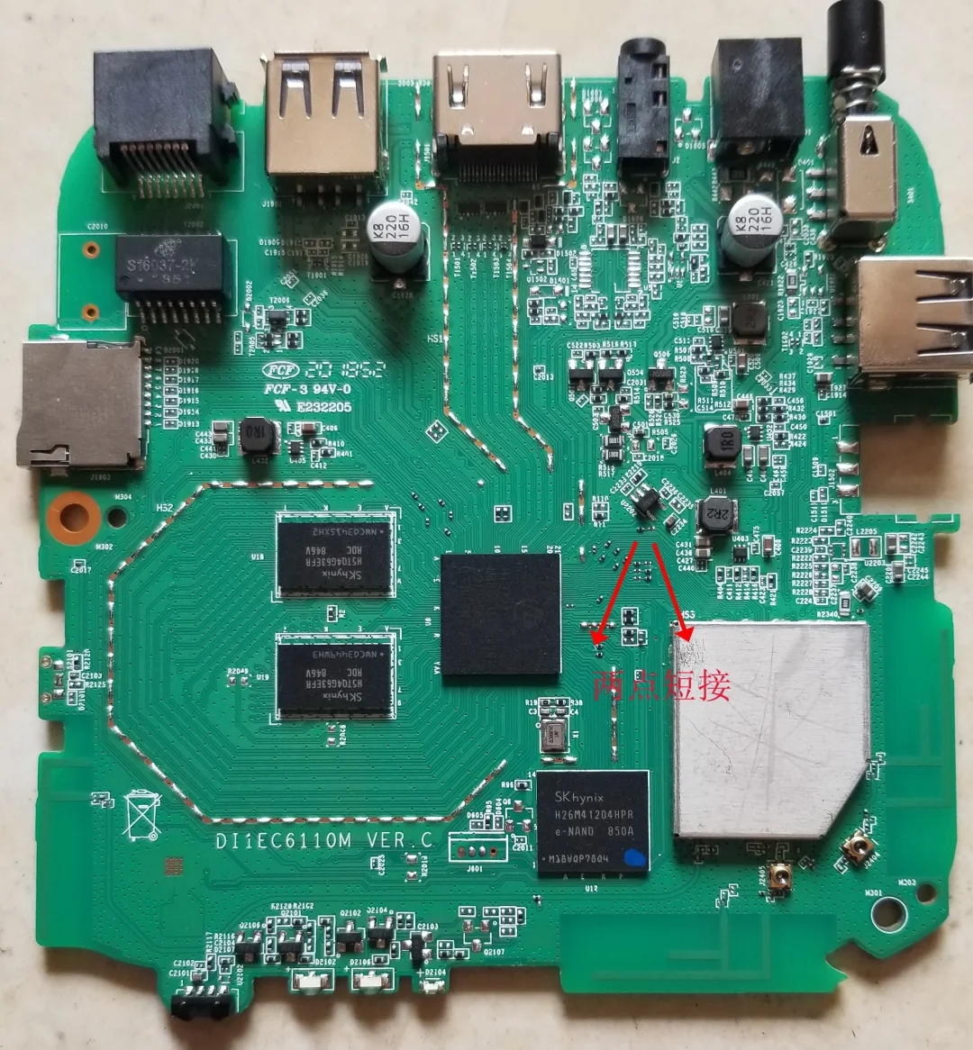 📱 别扔旧机顶盒！手把手教你0成本变废为