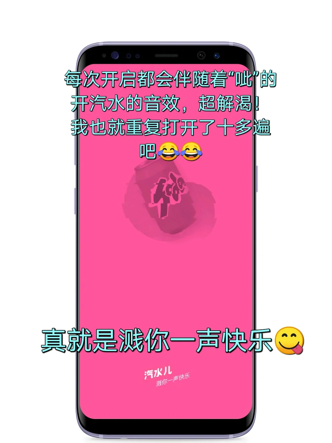 这app用一次就会上瘾❗️年轻人必备宝藏app