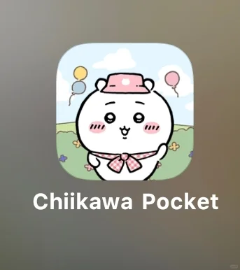 我太爱这个app了😭😭😭