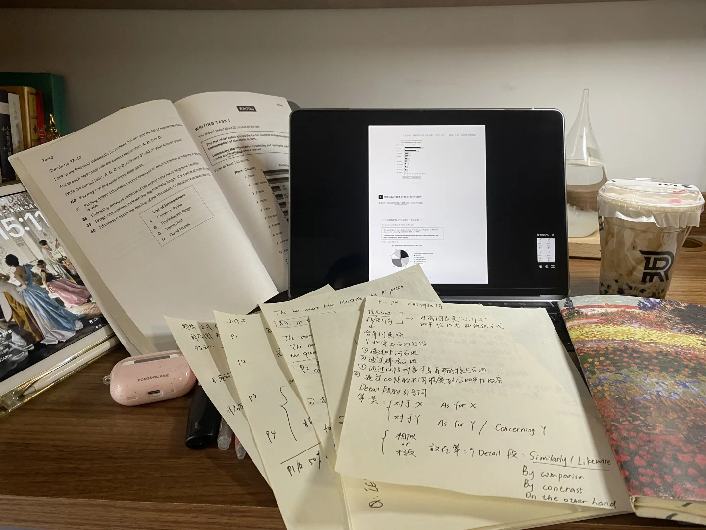 把苹果手机真正装备成“高效率神器”😎