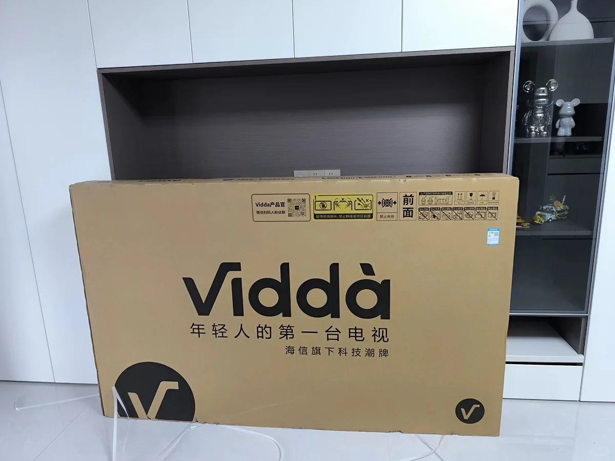 年轻人的第一台电视，省了一台小电视