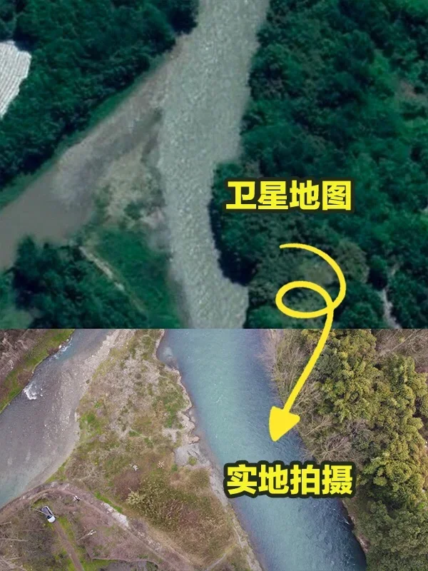 我不允许你手机里还没这样一款高清卫星地图