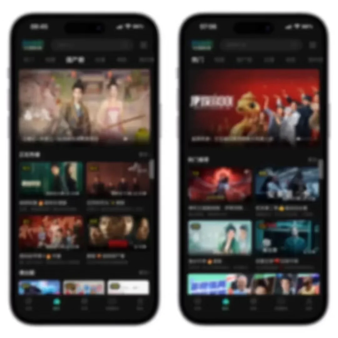 勉米👀剧app安卓🍎都🉑下载 瓜子🍒⌛️ 最新