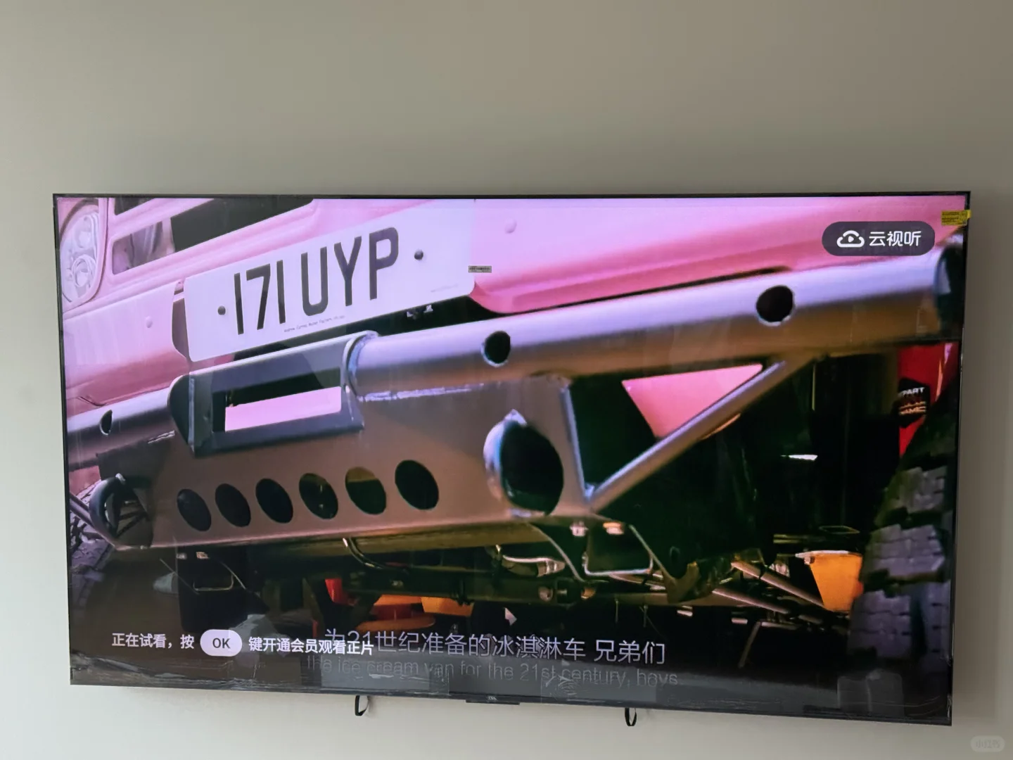 TCL团购安全下车85Q9LPro