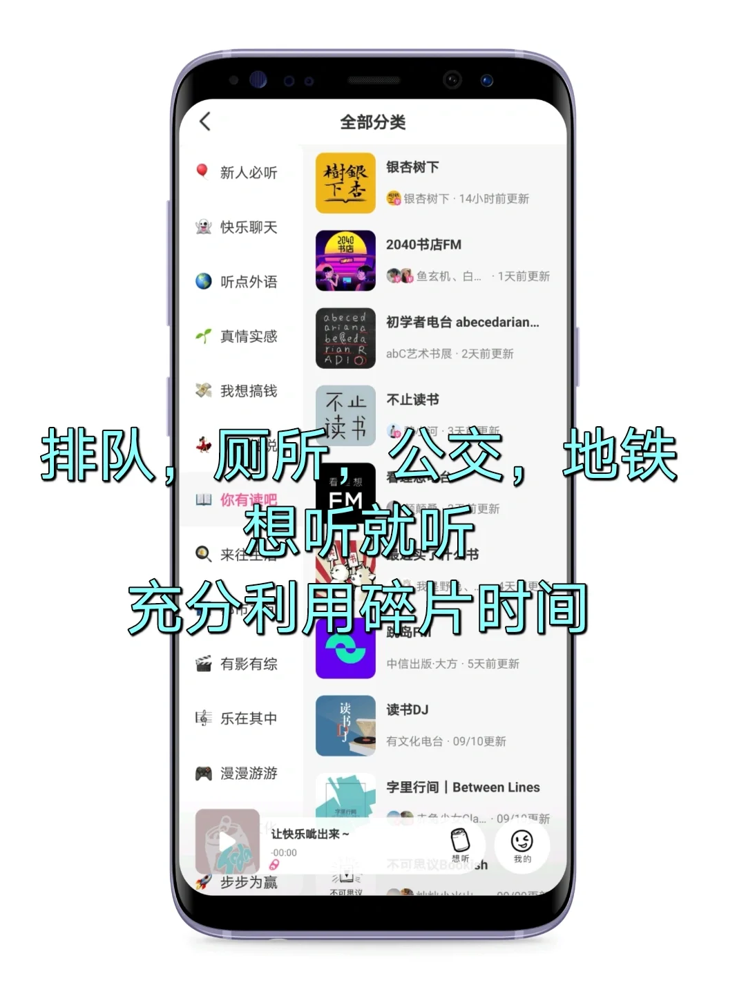 这app用一次就会上瘾❗️年轻人必备宝藏app