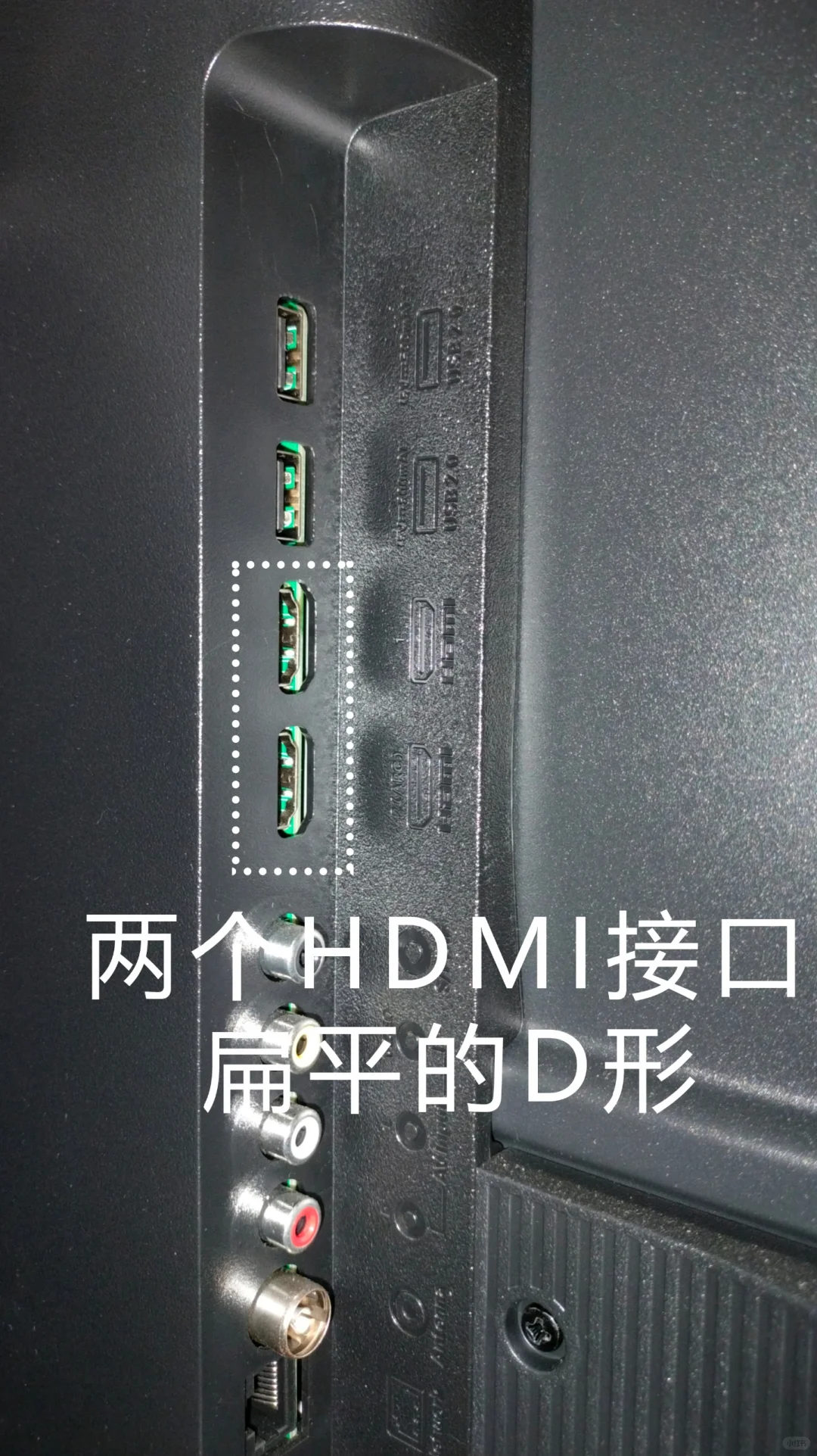 小米电视整得我都不会看直播频道了