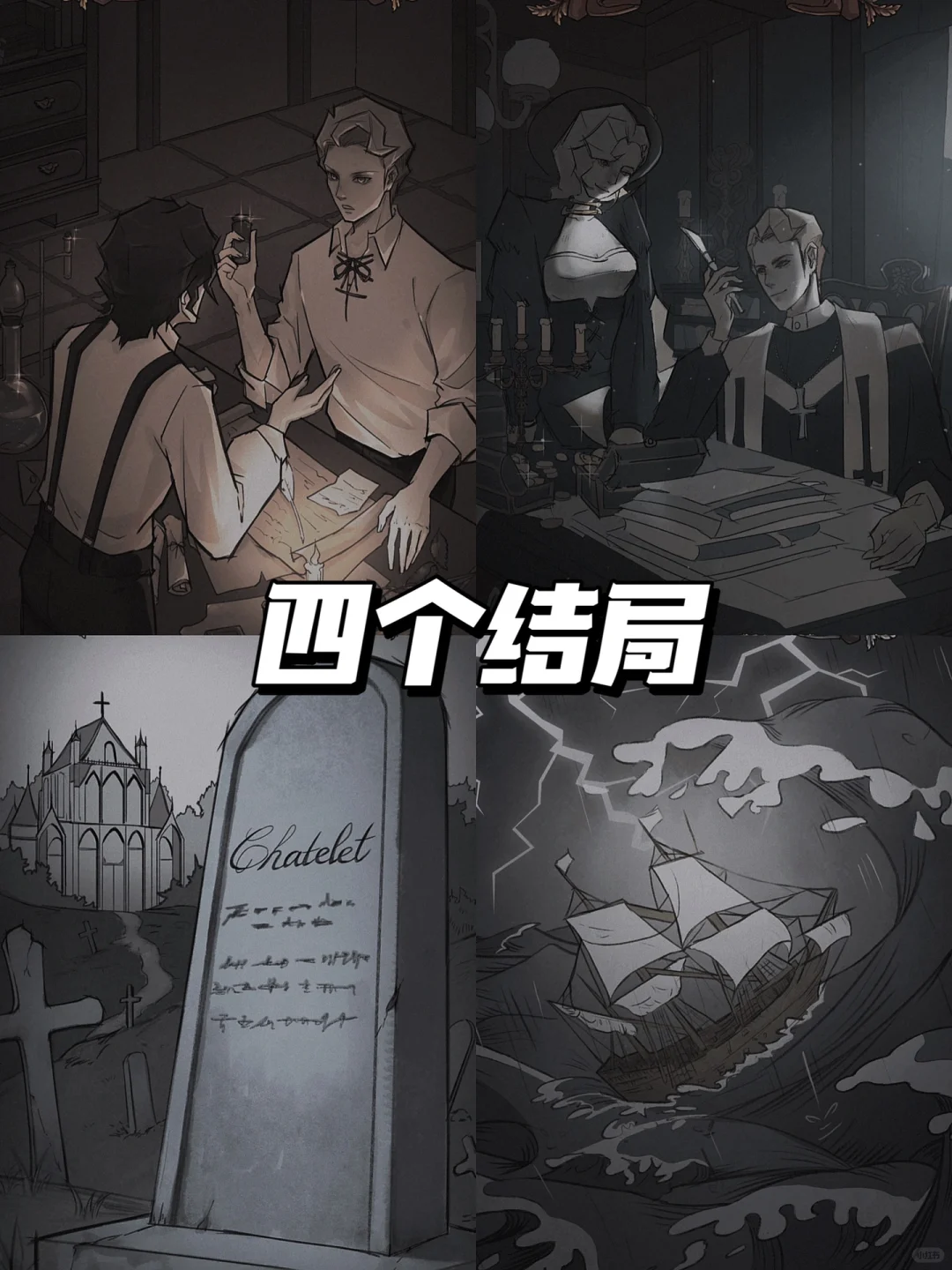 笑不活了！不治没几个人都不敢说是神医了