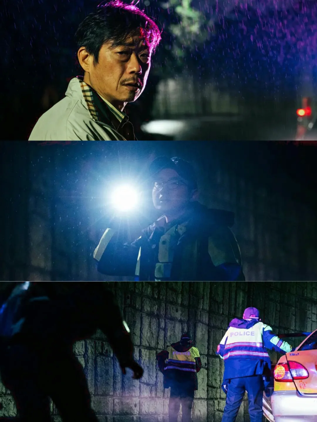 2025台湾丧尸片《四牲六道》