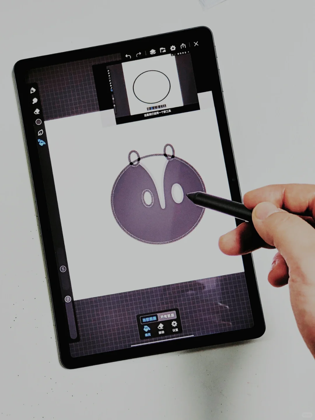 让vivoPad生产力起飞丨这几个APP藏不住了！