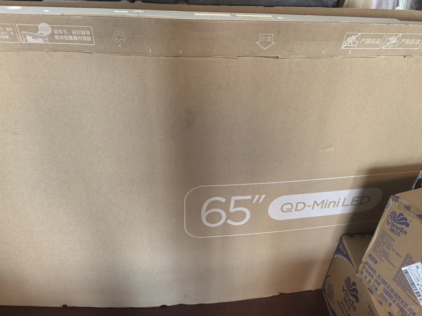 入手观影神器65Q10LPRO