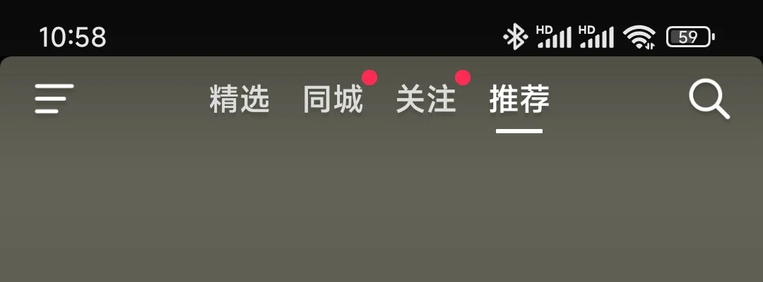 谷歌 Play商店里的抖音，界面清爽无比