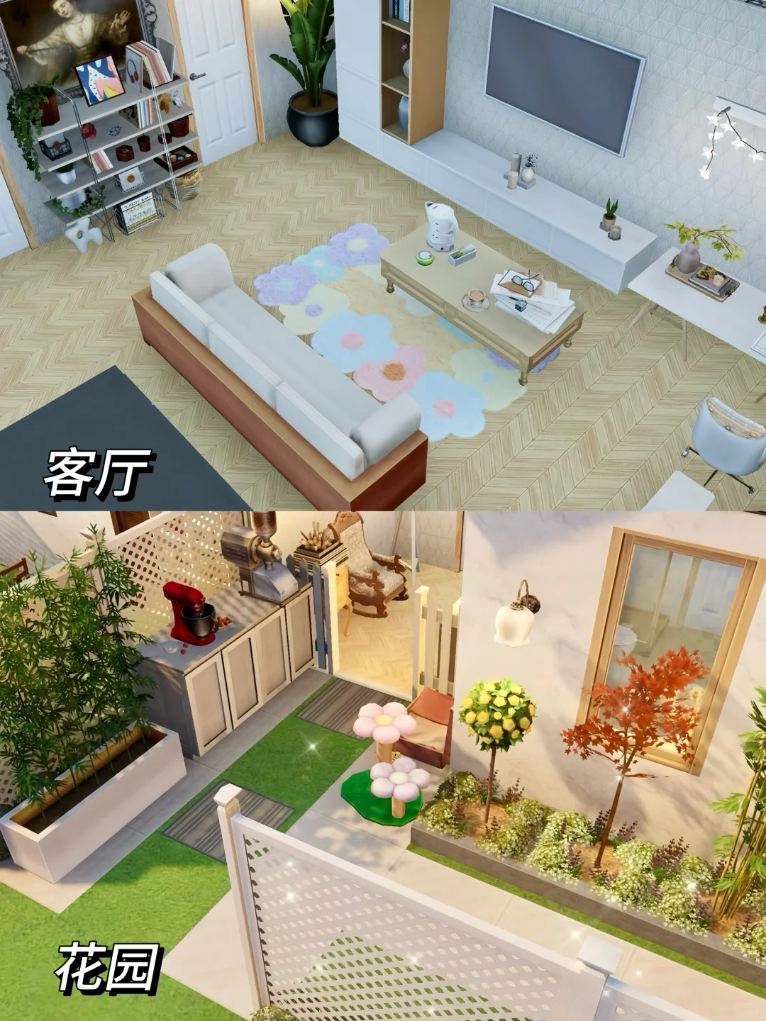 iPad也能下载模拟人生4啦！姐妹们快来玩！