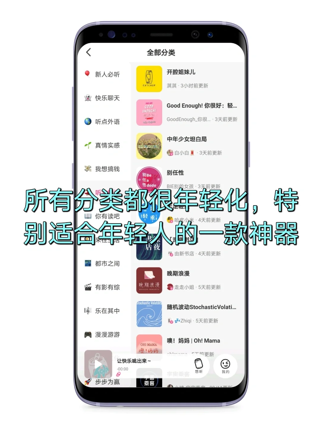 这app用一次就会上瘾❗️年轻人必备宝藏app