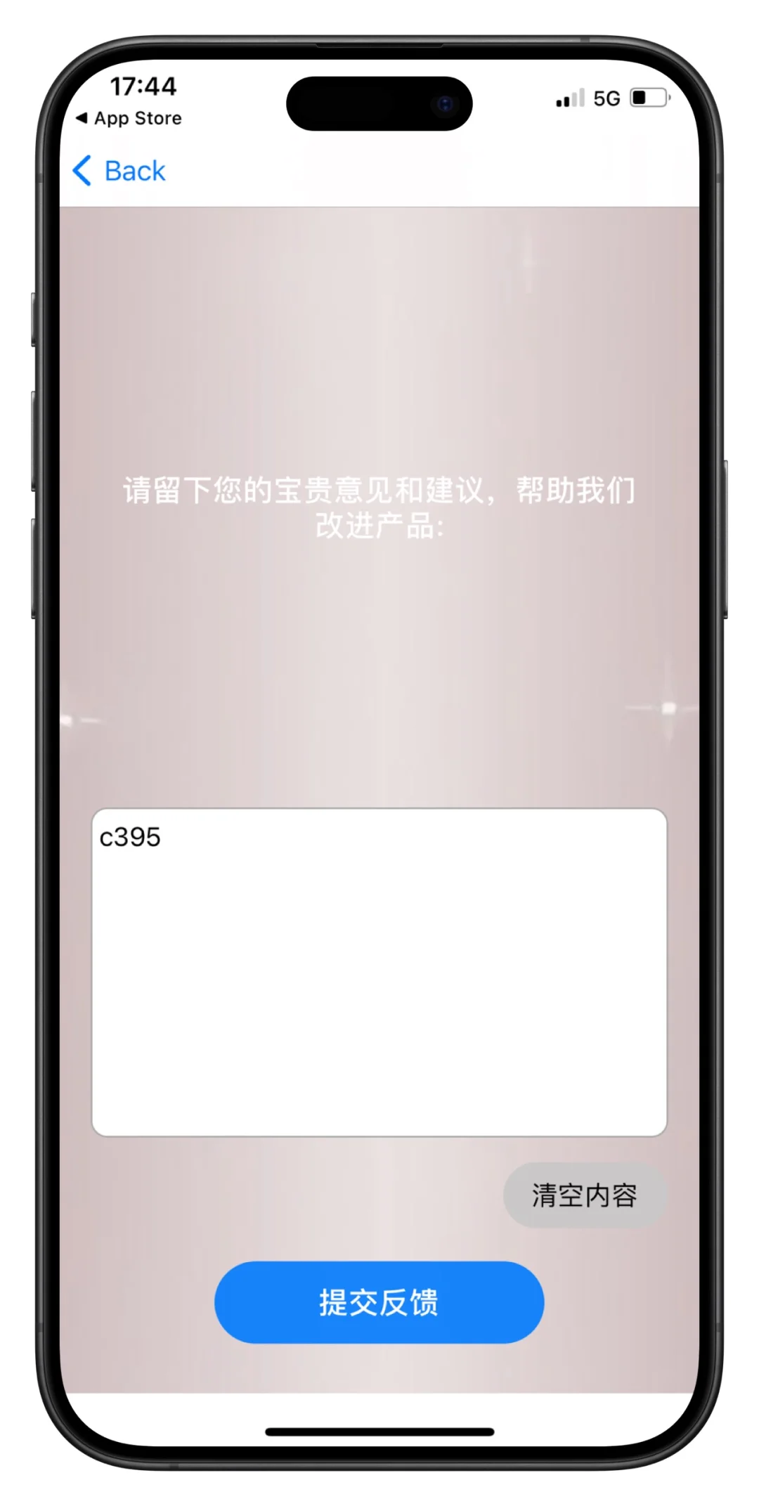 苹果iOS免费APP上架，别错过了！