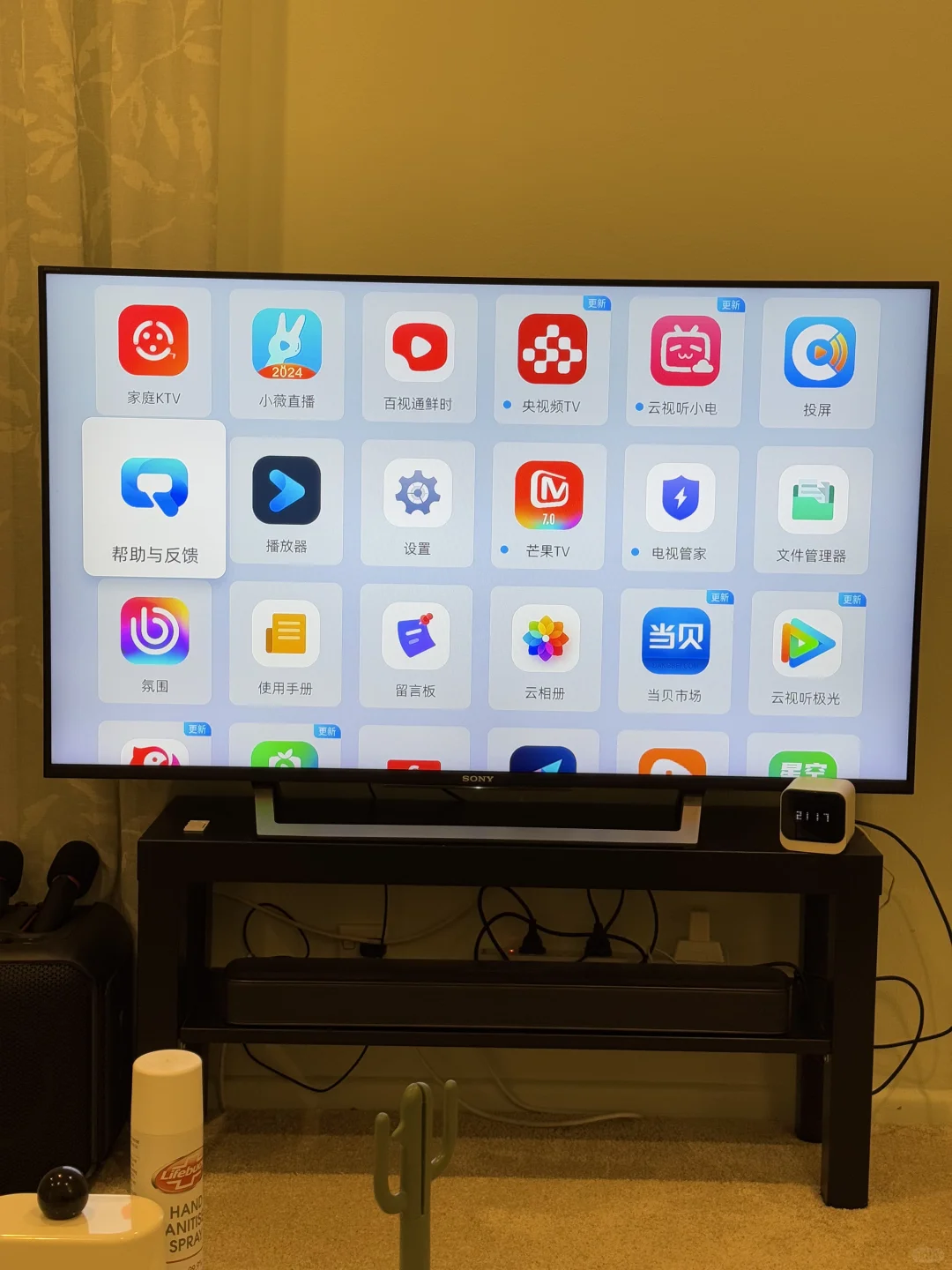 奥克兰 当贝电视盒子 有各种视频软件