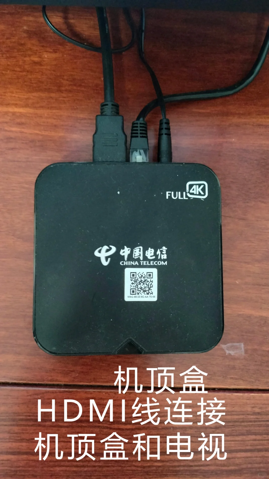 小米电视整得我都不会看直播频道了