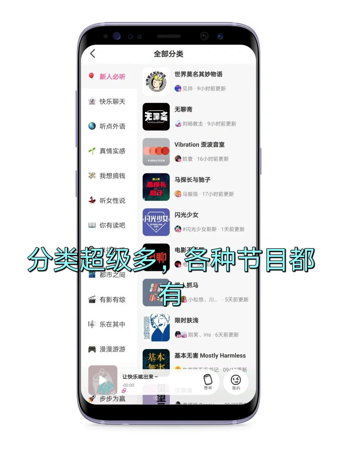 这app用一次就会上瘾❗️年轻人必备宝藏app