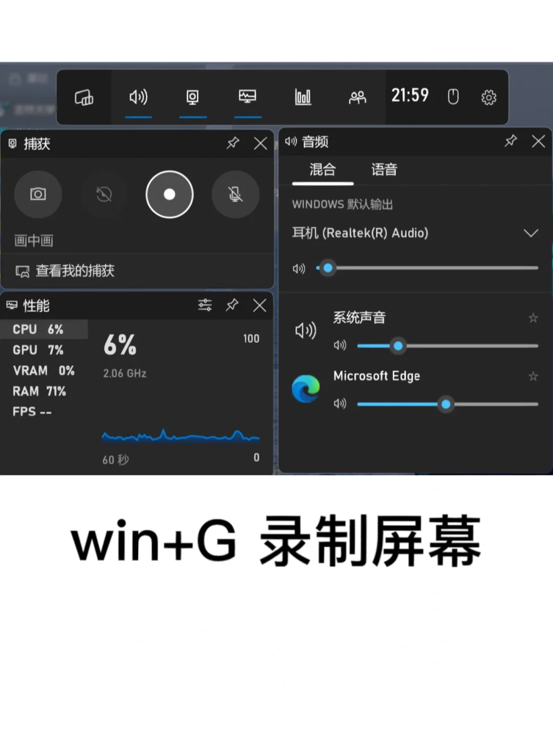 这些神仙电脑办公软件也太好用了吧！