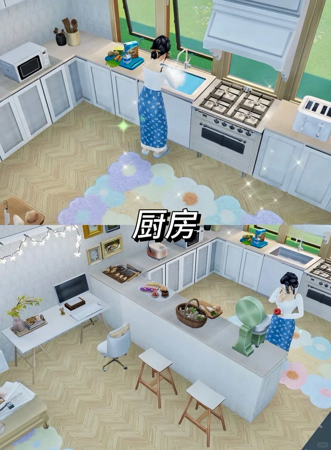 iPad也能下载模拟人生4啦！姐妹们快来玩！