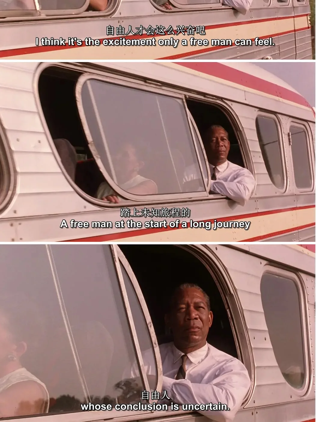 🎬每日一部电影——《肖申克的救赎》