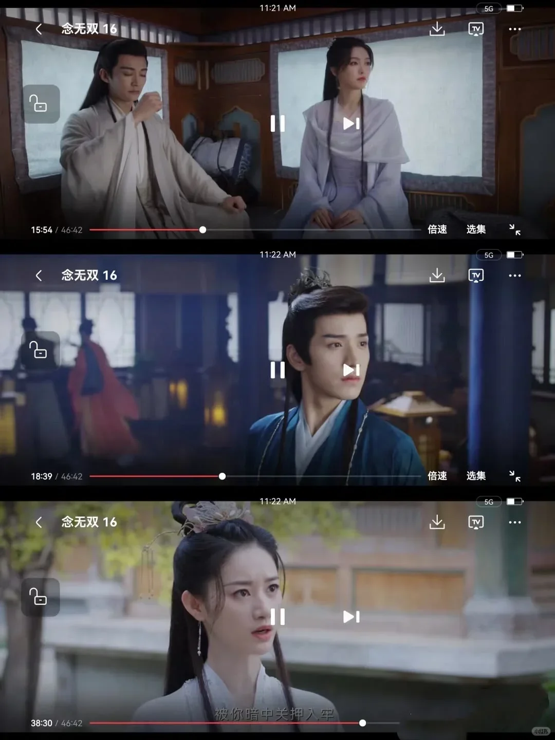 宝子们！这个不要米的追剧APP真是y