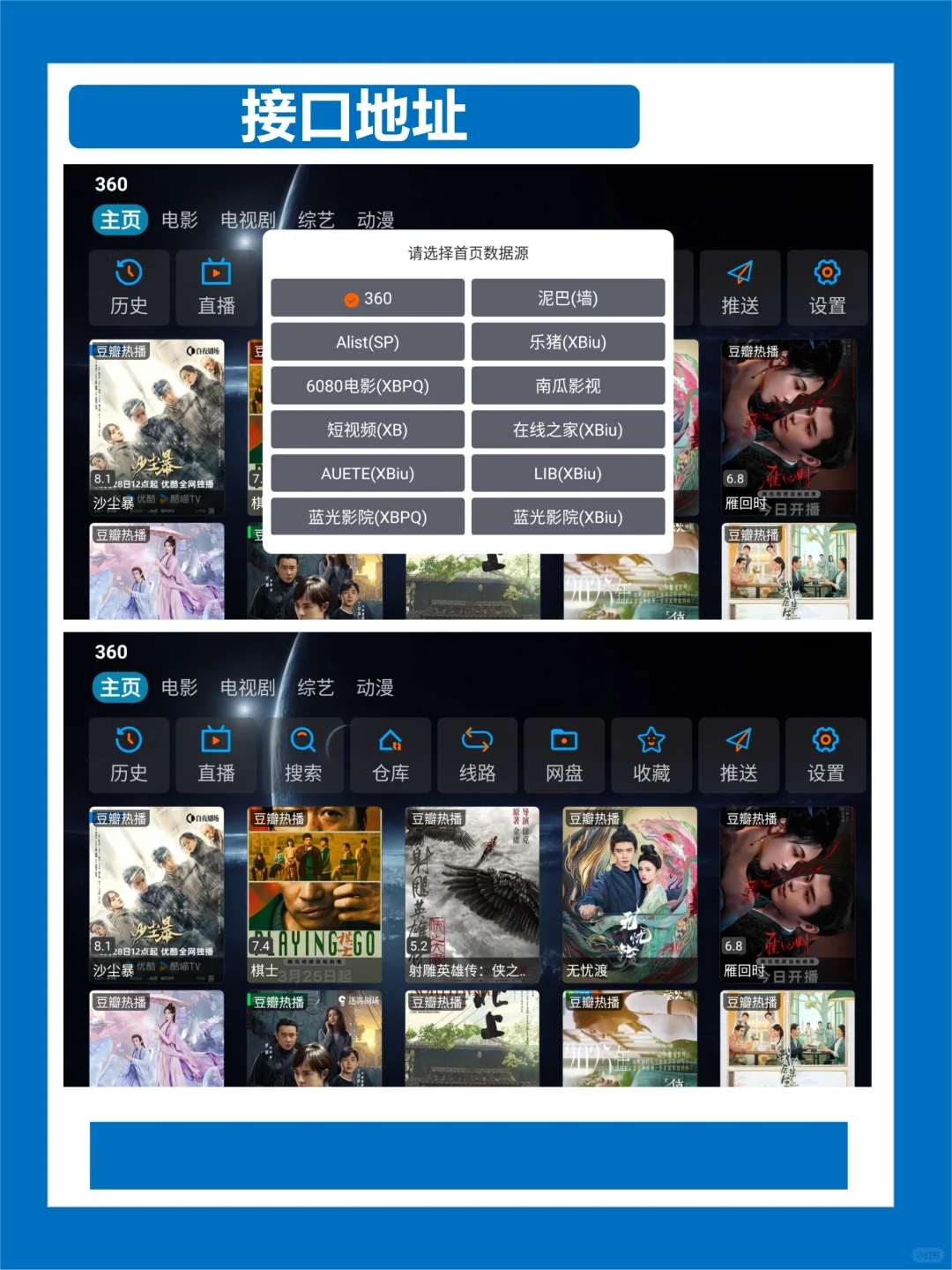 今日最新组合码合集分享，亲测可用