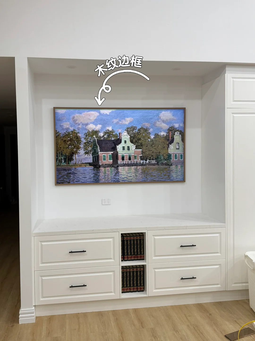 三星75寸Frame画壁是电视也是一幅画