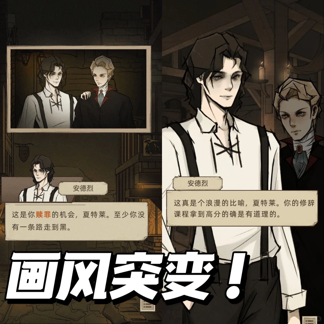 笑不活了！不治没几个人都不敢说是神医了