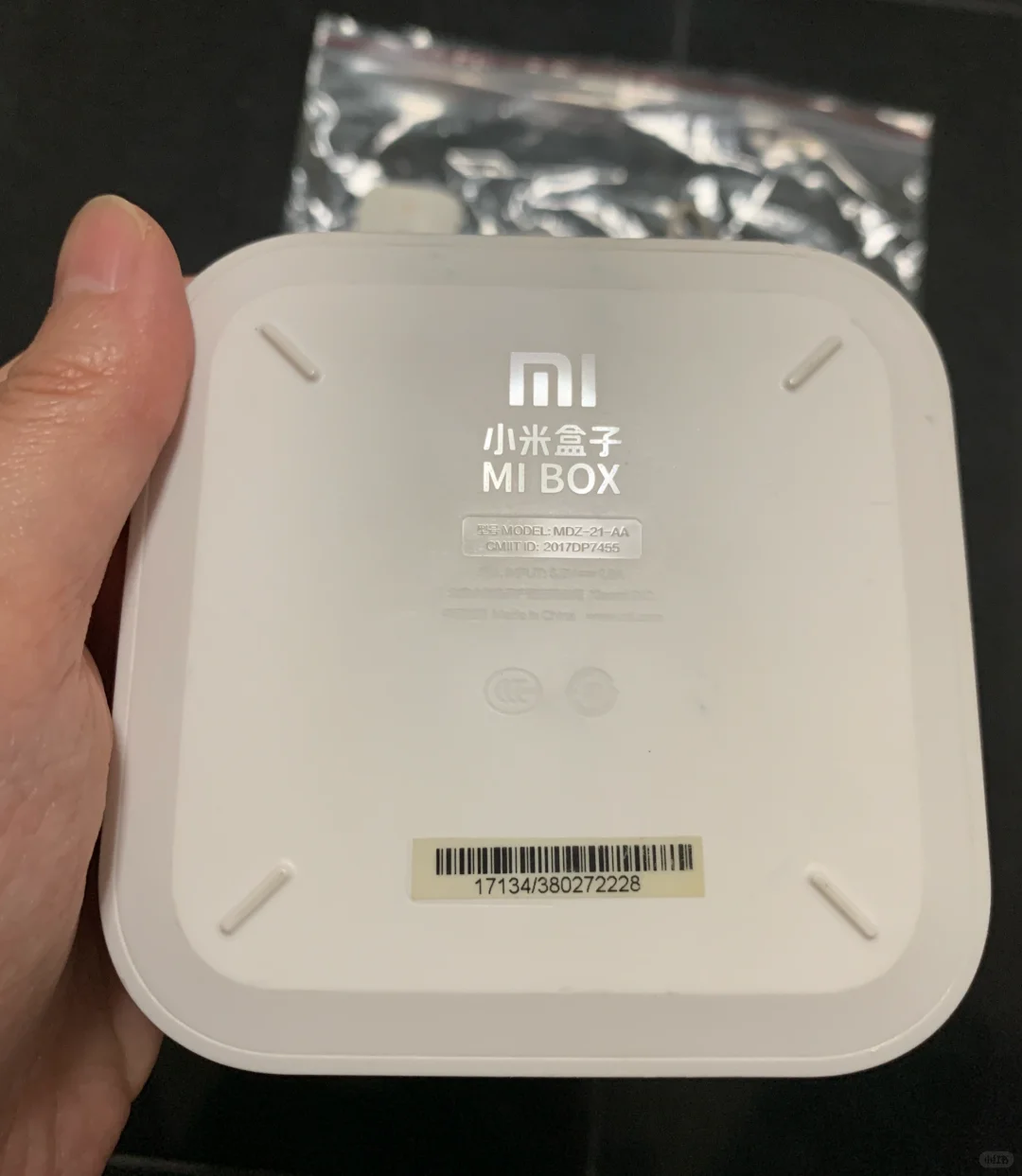 🇸🇬搬家➗闲置 小米盒子 电视机盒子