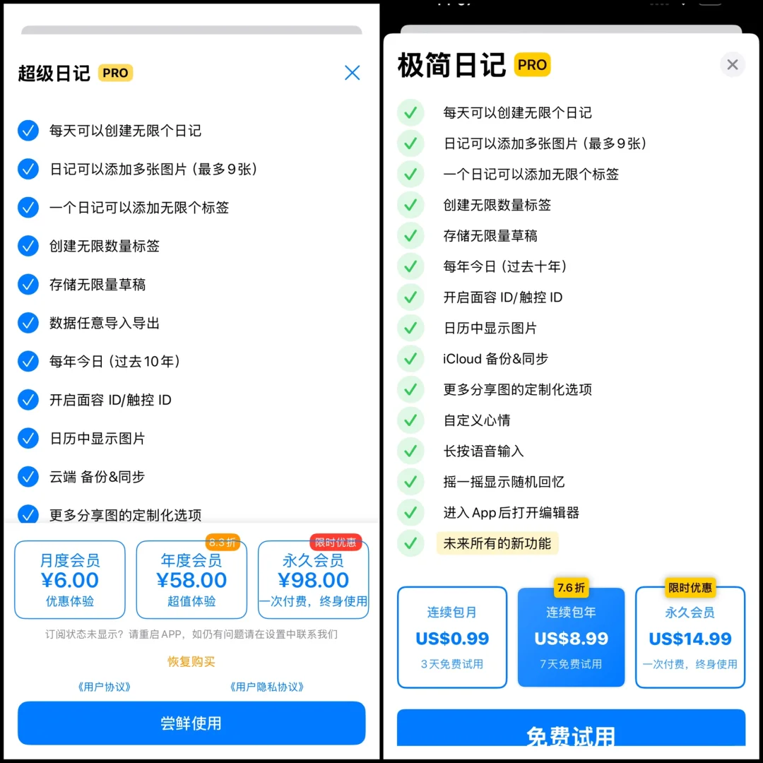 我从未见过有如此厚颜无耻之人！