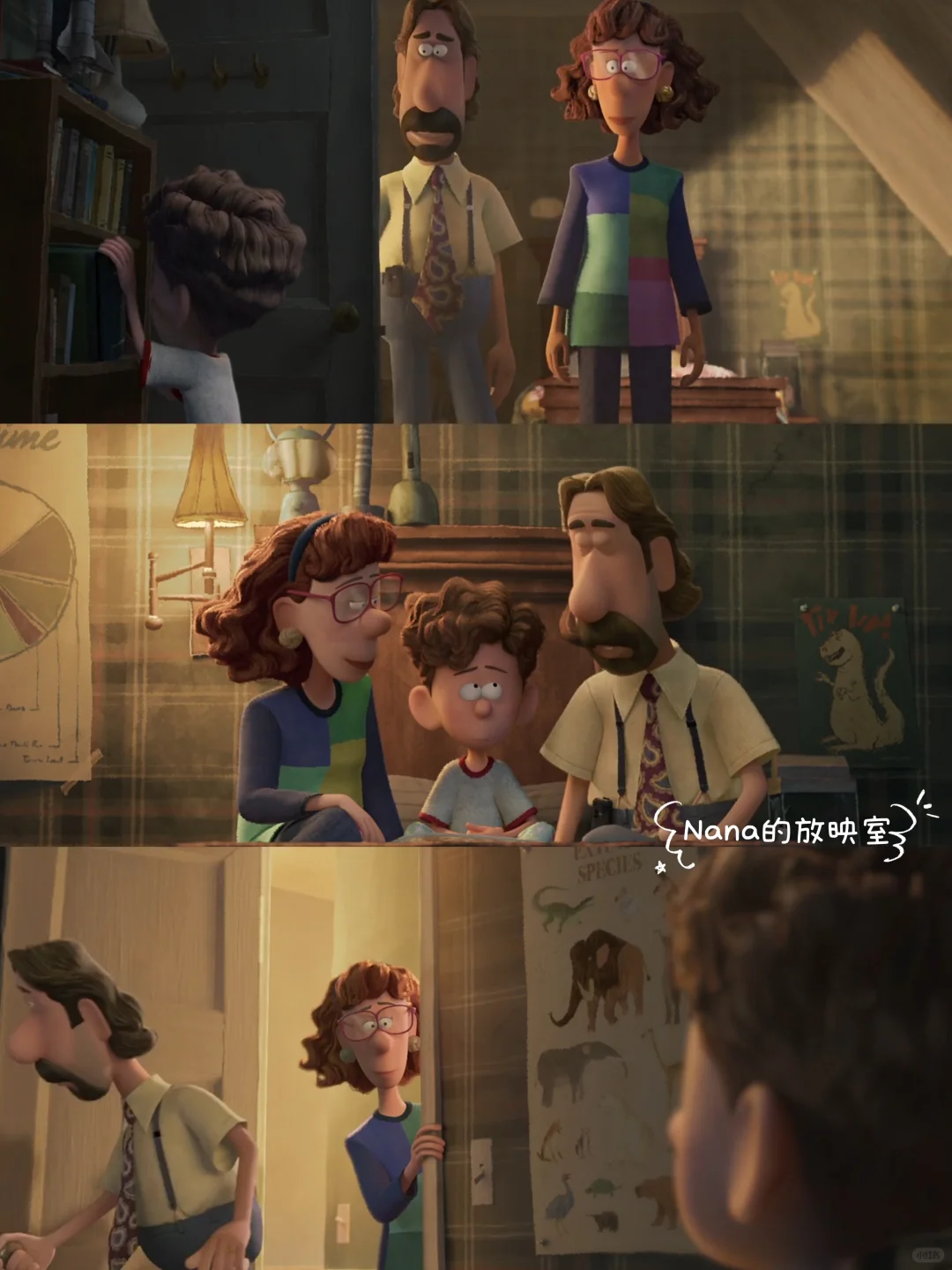 100部动画电影计划：第1️⃣1️⃣部