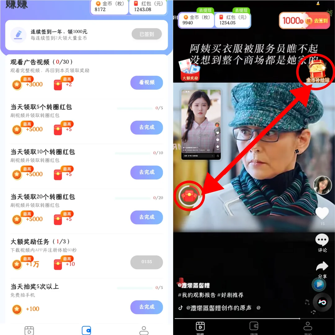 不骗人，可以进来看证据