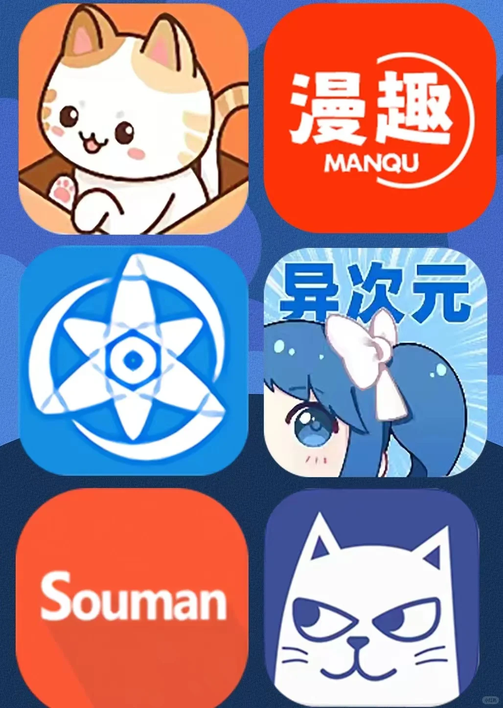 太香了 老铁们 扣1必须分享给你们