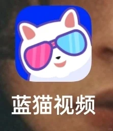 小众好用免费的APP