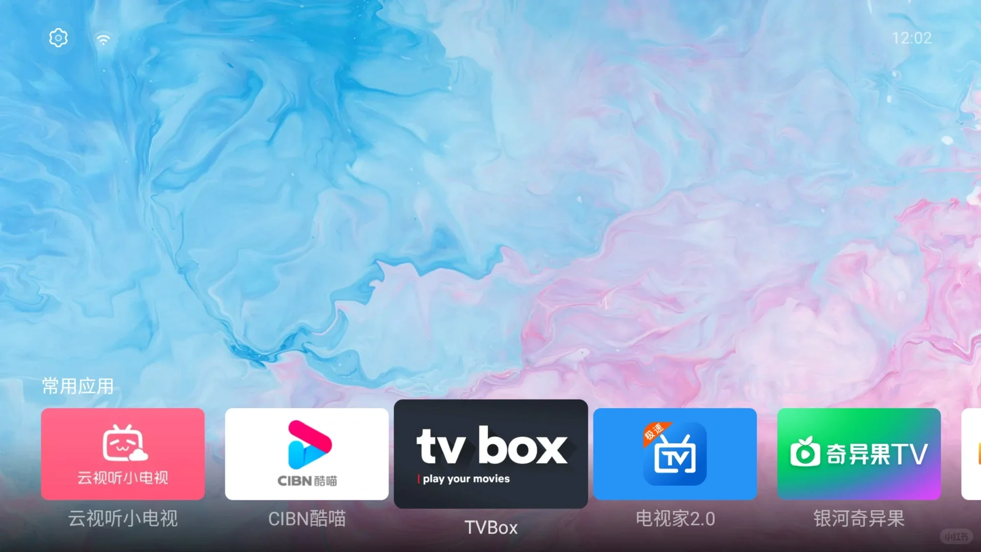 给家人长辈买的电视当然是越简单越好用啦