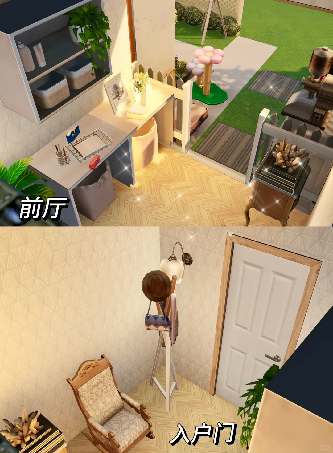 iPad也能下载模拟人生4啦！姐妹们快来玩！