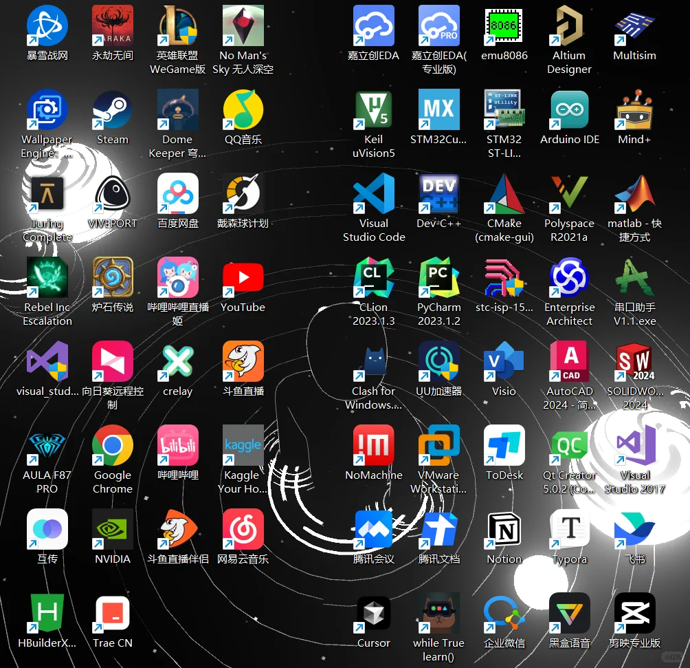 一个机器人全栈工程师桌面的开发软件