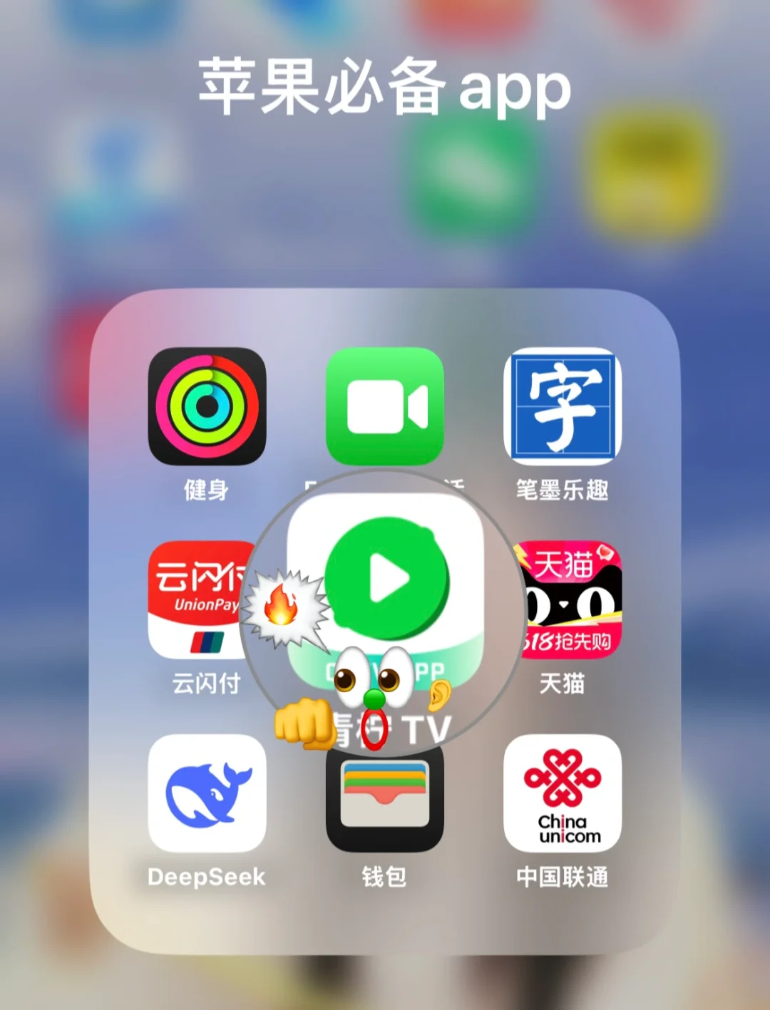 私藏追剧app安利🎬！全网影视免费看太香了