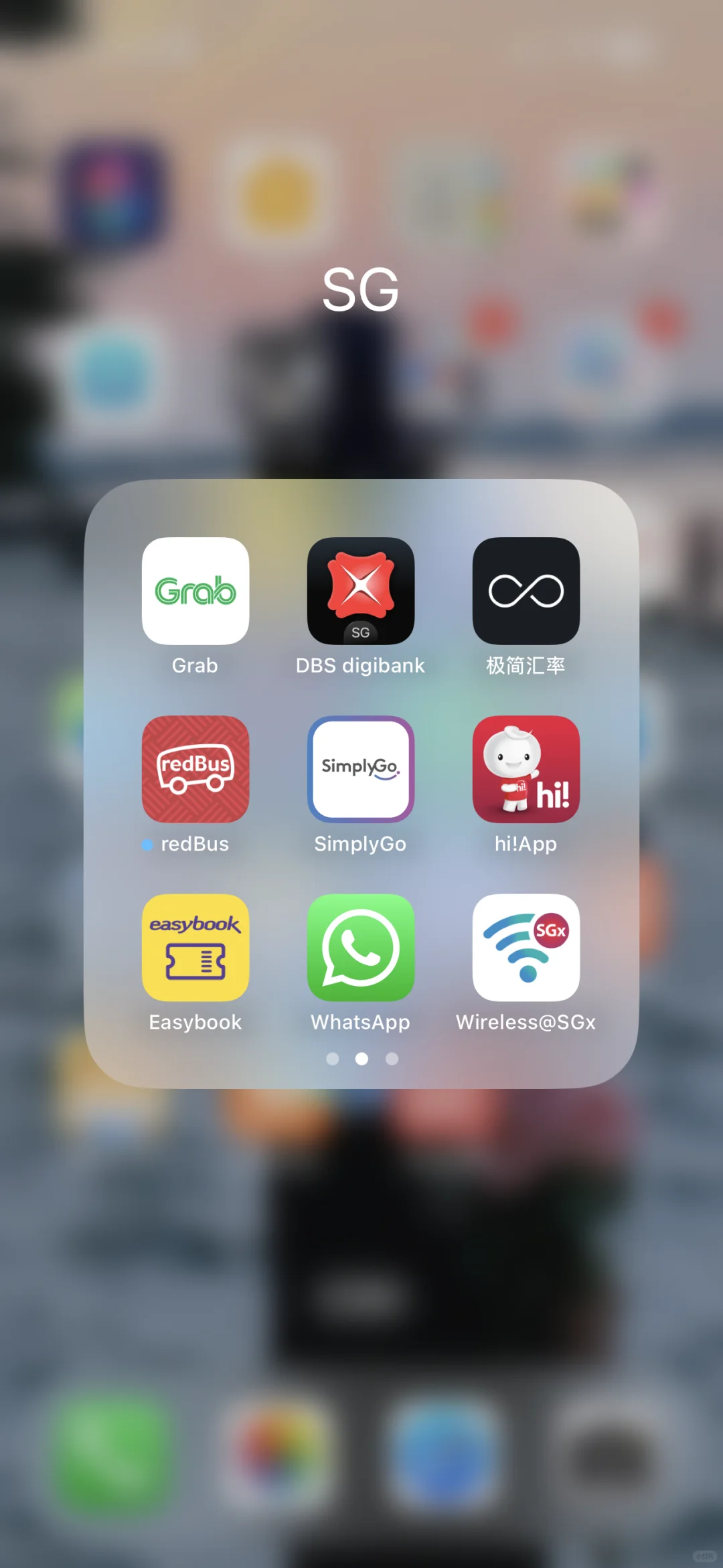 新加坡生活超好用的APP合集✨