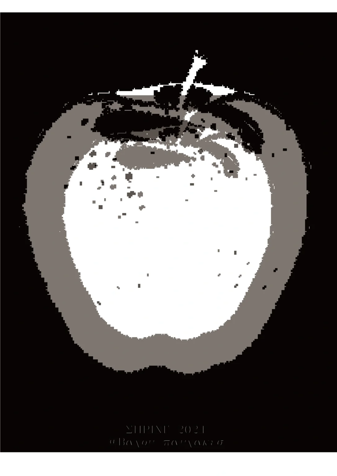 苹果设计图像练习