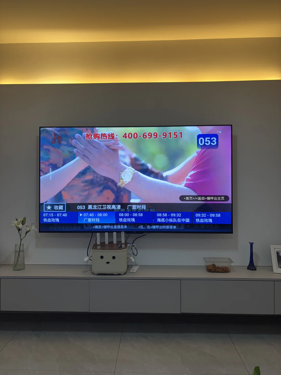 现在电视真是没法看了