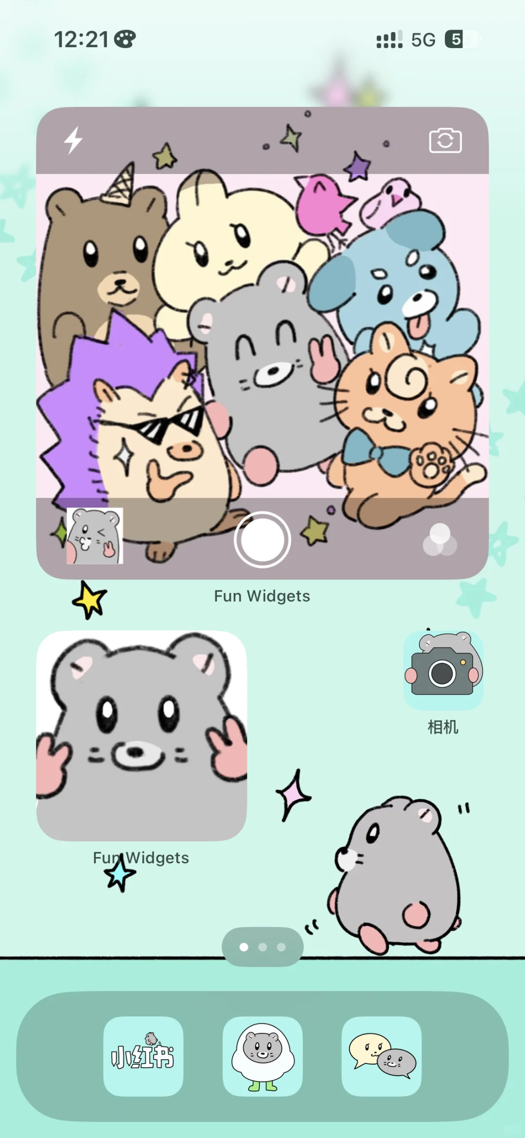 你有这样的鼠入侵手机