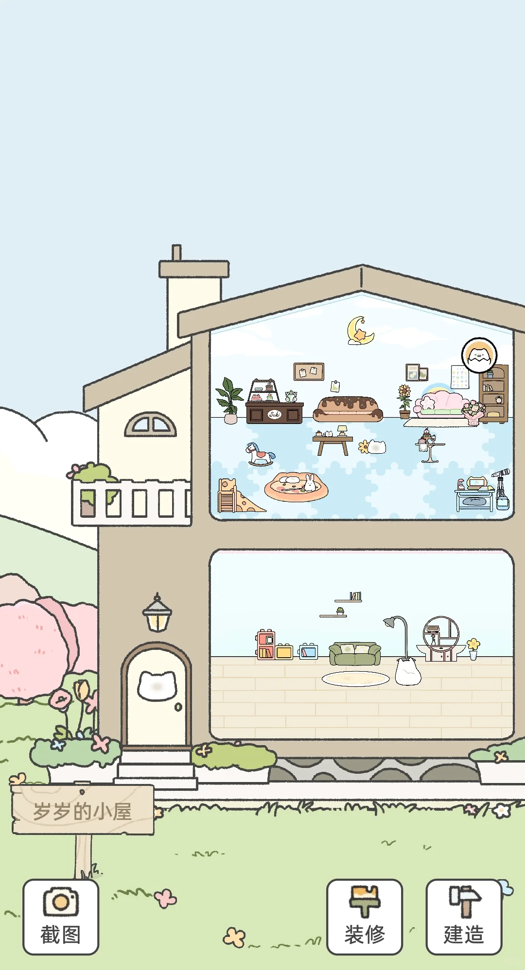 最近发现了一款宝藏软件！！