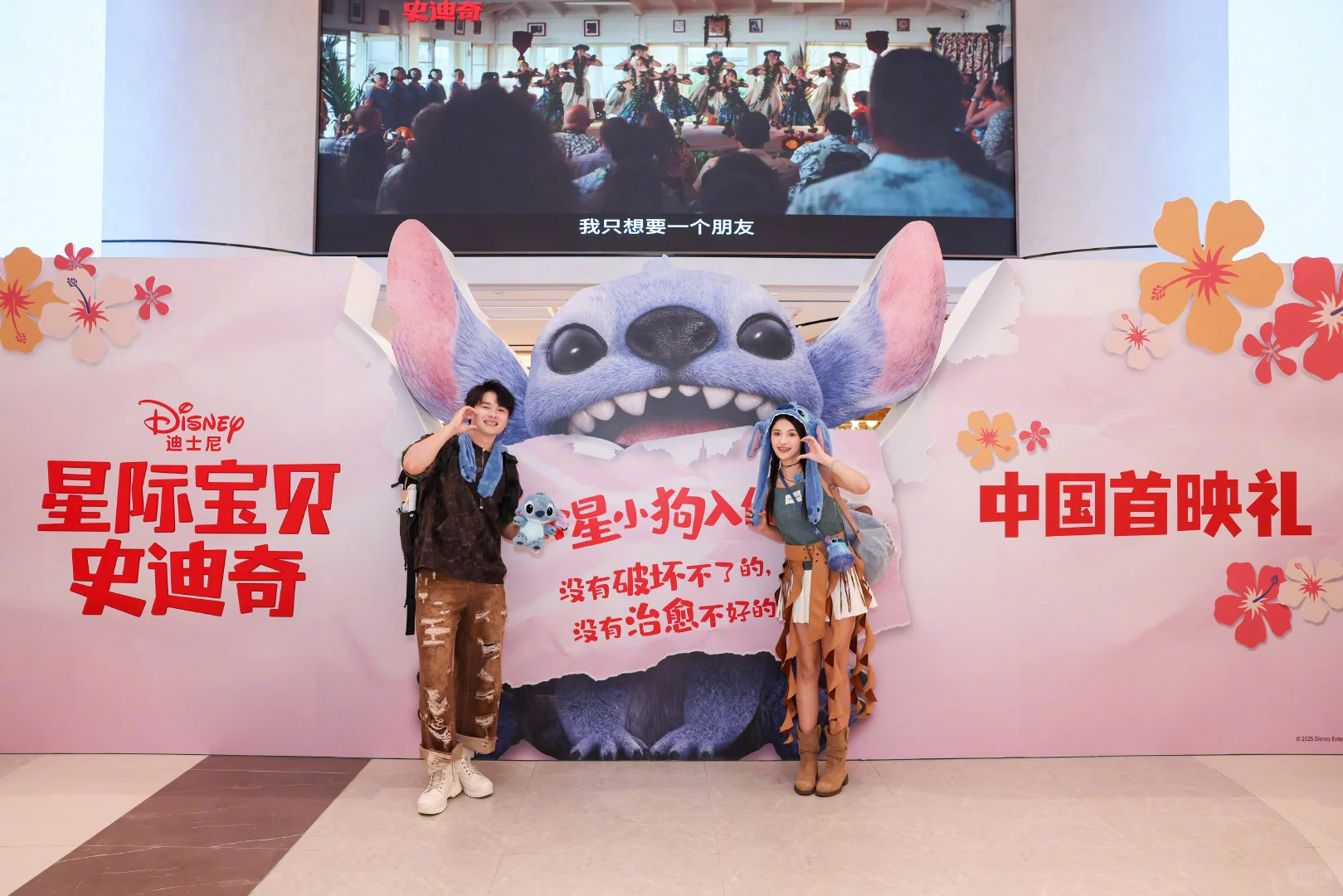 真人动画电影果然踩在迪士尼舒适区！